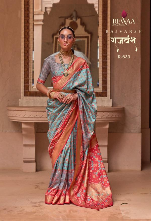 Rewaa Rajvansh Designer Patola Silk designer Saree Collection